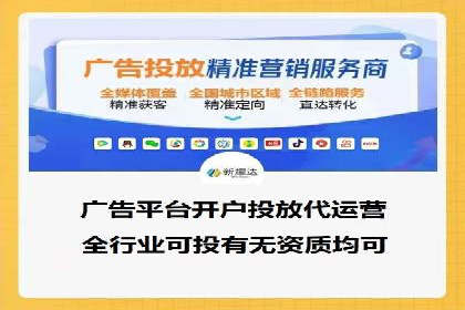 搜索引擎营销（SEM）专员的五大成功案例